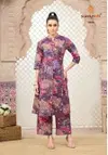 Prapti Vol 3 by Suryajyoti Cotton Long Princess Wholesale Cut Co Ord Set In India
